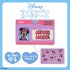 Disney マイナンバーカードケース ＜全8種＞ 粧美堂 shobido