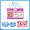 Disney マイナンバーカードケース ＜全8種＞ 粧美堂 shobido