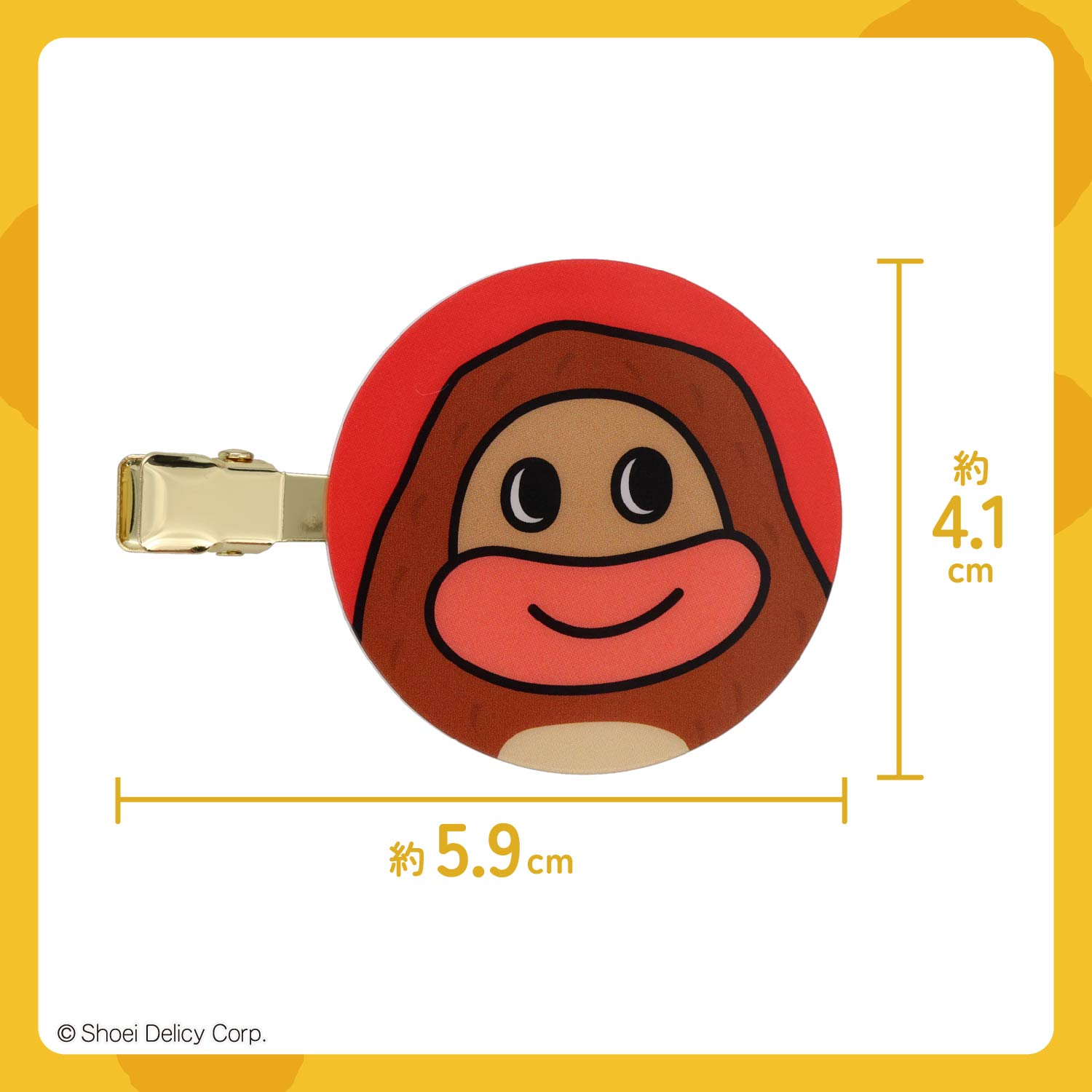 【ケース商品】【全10種セット】 サク山チョコ次郎 シークレット前髪クリップセット 粧美堂 shobido