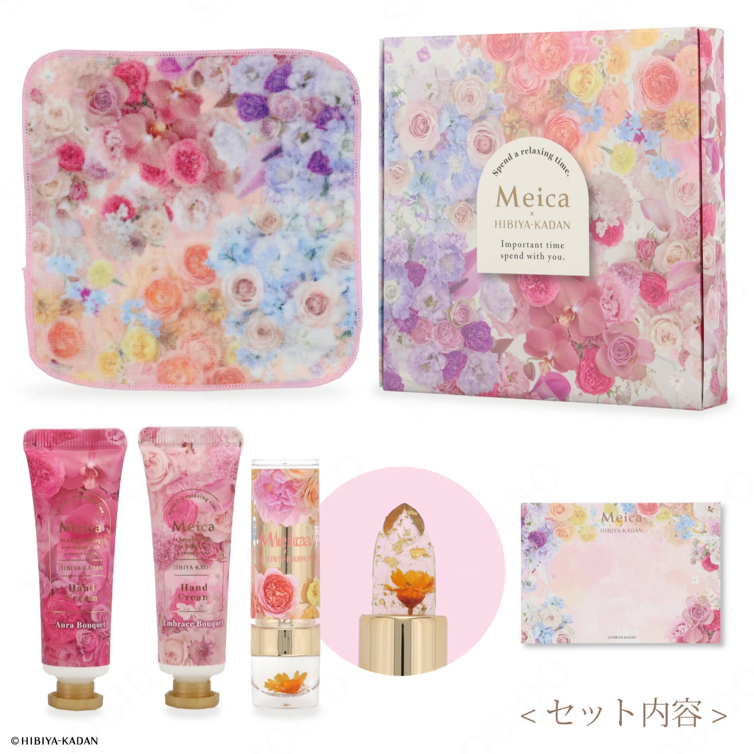 Meica 日比谷花壇コラボ ＜母の日セット＞ メイカ 粧美堂 shobido