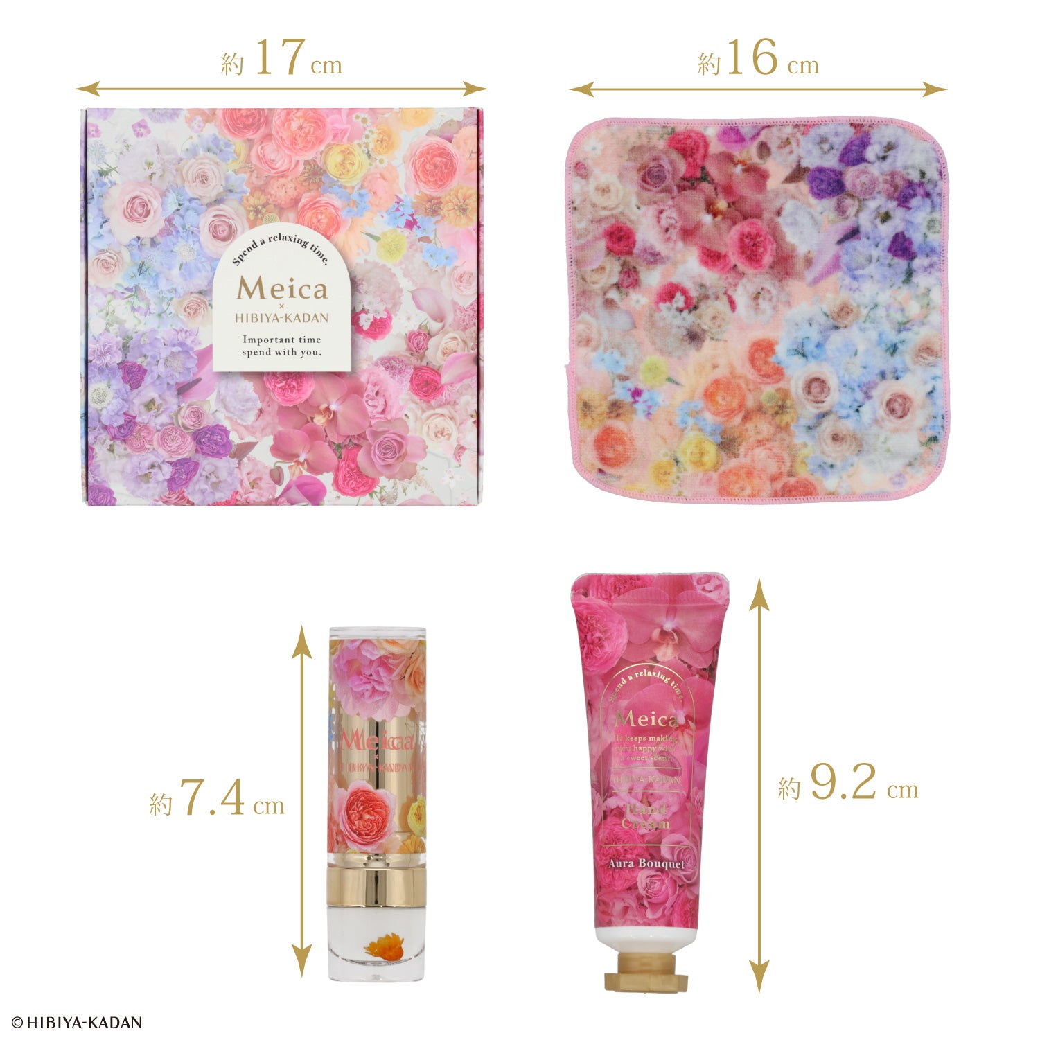 Meica 日比谷花壇コラボ ＜母の日セット＞ メイカ 粧美堂 shobido