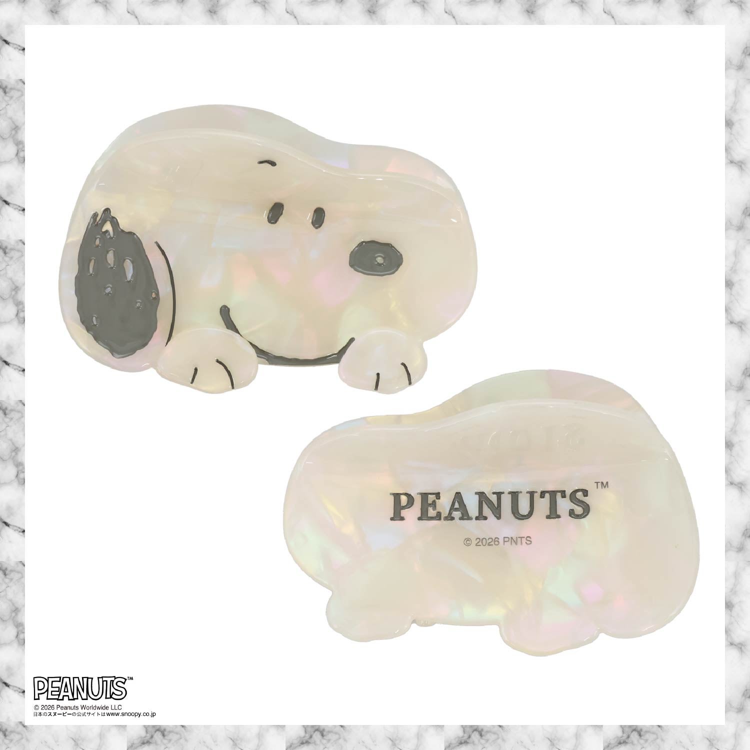  [ PEANUTS ] スヌーピー ヘアアクセサリーシリーズ ダイカットヘアクリップ ＜face/hug/heart＞ 粧美堂 shobido