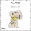  [ PEANUTS ] スヌーピー ヘアアクセサリーシリーズ ダイカットヘアクリップ ＜face/hug/heart＞ 粧美堂 shobido