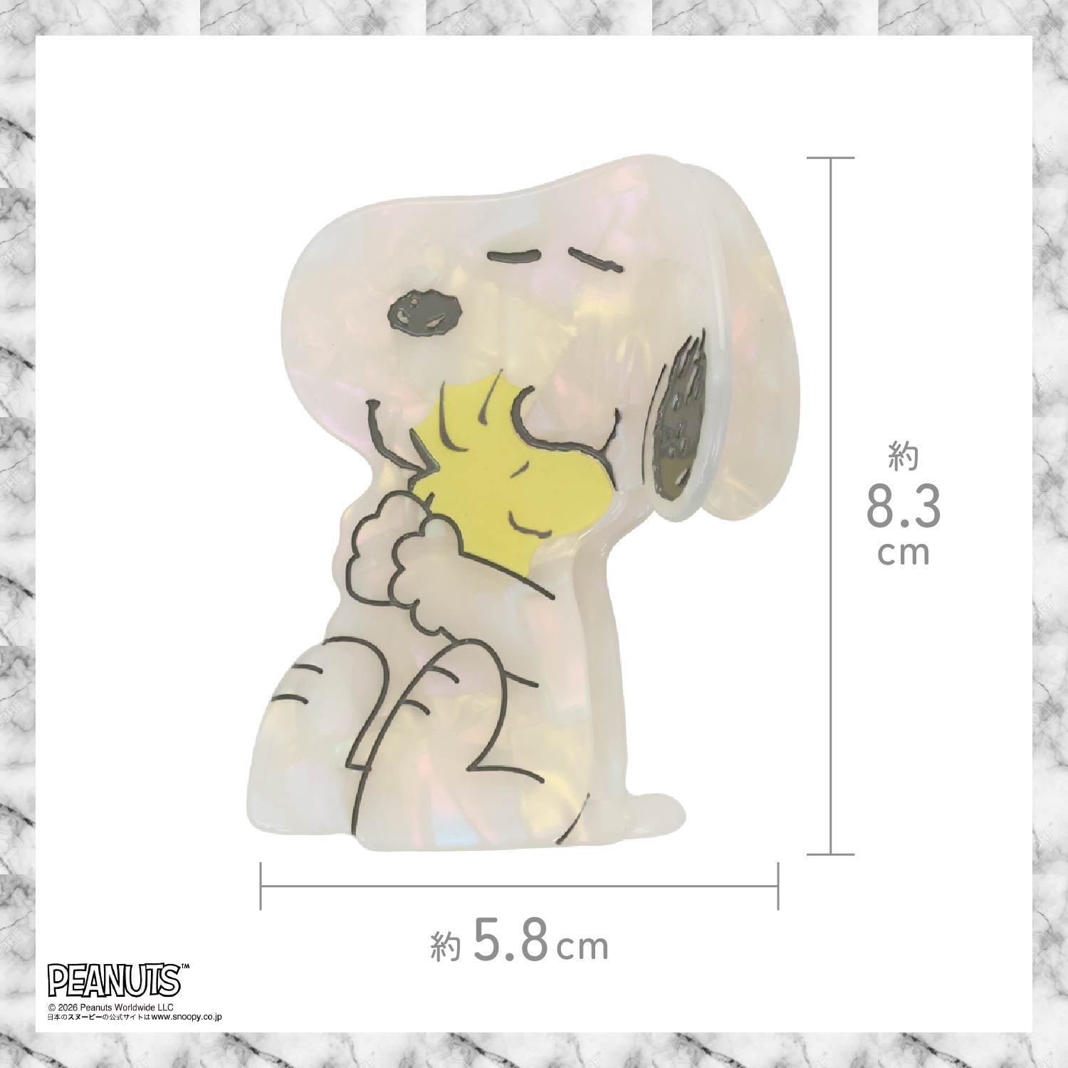  [ PEANUTS ] スヌーピー ヘアアクセサリーシリーズ ダイカットヘアクリップ ＜face/hug/heart＞ 粧美堂 shobido