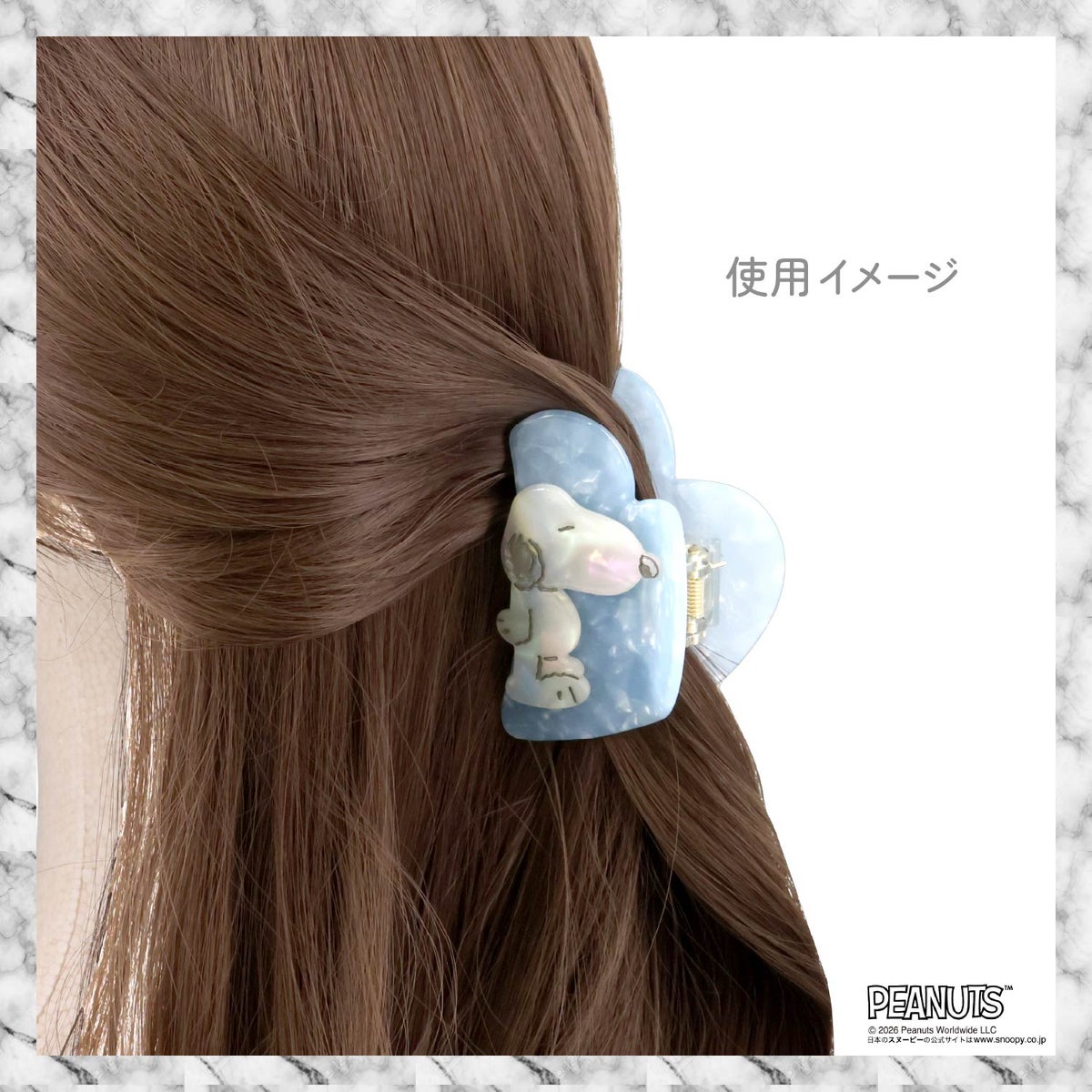  [ PEANUTS ] スヌーピー ヘアアクセサリーシリーズ ダイカットヘアクリップ ＜face/hug/heart＞ 粧美堂 shobido
