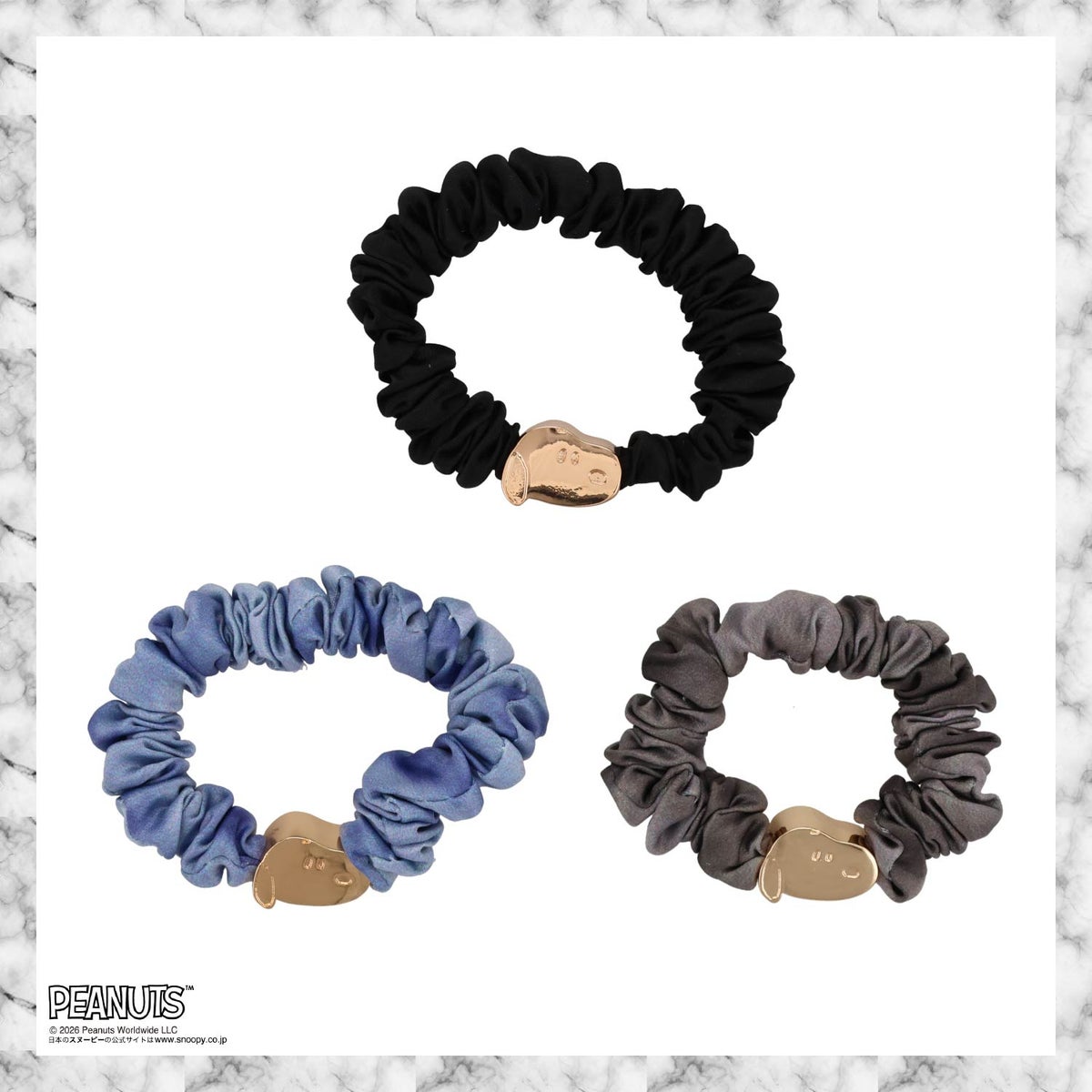 [ PEANUTS ] スヌーピー ヘアアクセサリーシリーズ シュシュセット ＜blue/brown＞ 粧美堂 shobido