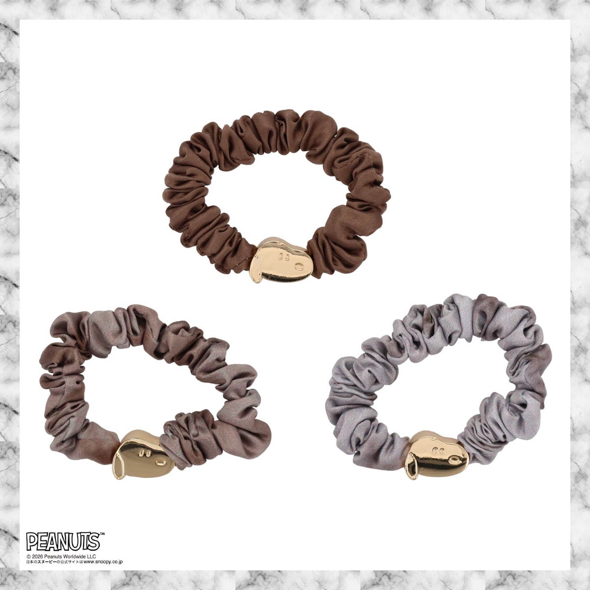 [ PEANUTS ] スヌーピー ヘアアクセサリーシリーズ シュシュセット ＜blue/brown＞ 粧美堂 shobido