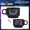 銀河特急 ミルキー☆サブウェイ スタッキングマグカップ ＜チハル＆マキナ/カート＆マックス/アカネ＆カナタ/マグショット＆集合＞ 粧美堂 shobido