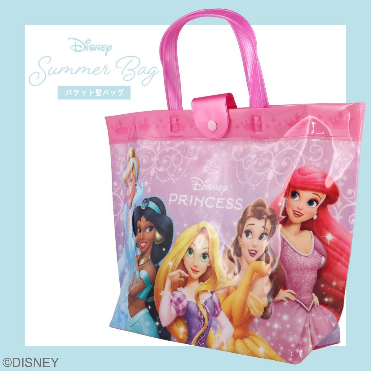 Disney バケット型バッグ ＜アナと雪の女王/ディズニープリンセス＞ ディズニー 粧美堂 shobido