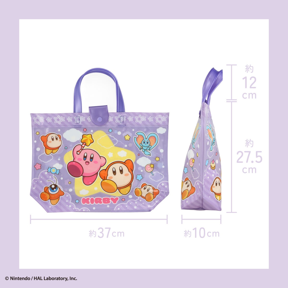 星のカービィ ＜バケット型バッグ＞ サマーバッグ ビニールバッグ 粧美堂 shobido