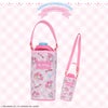 サンリオキャラクターズ ペットボトルホルダー ＜マイメロディ/クロミ/シナモロール/ハローキティ＞ 粧美堂 shobido