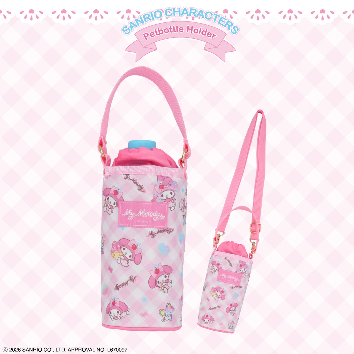 サンリオキャラクターズ ペットボトルホルダー ＜マイメロディ/クロミ/シナモロール/ハローキティ＞ 粧美堂 shobido