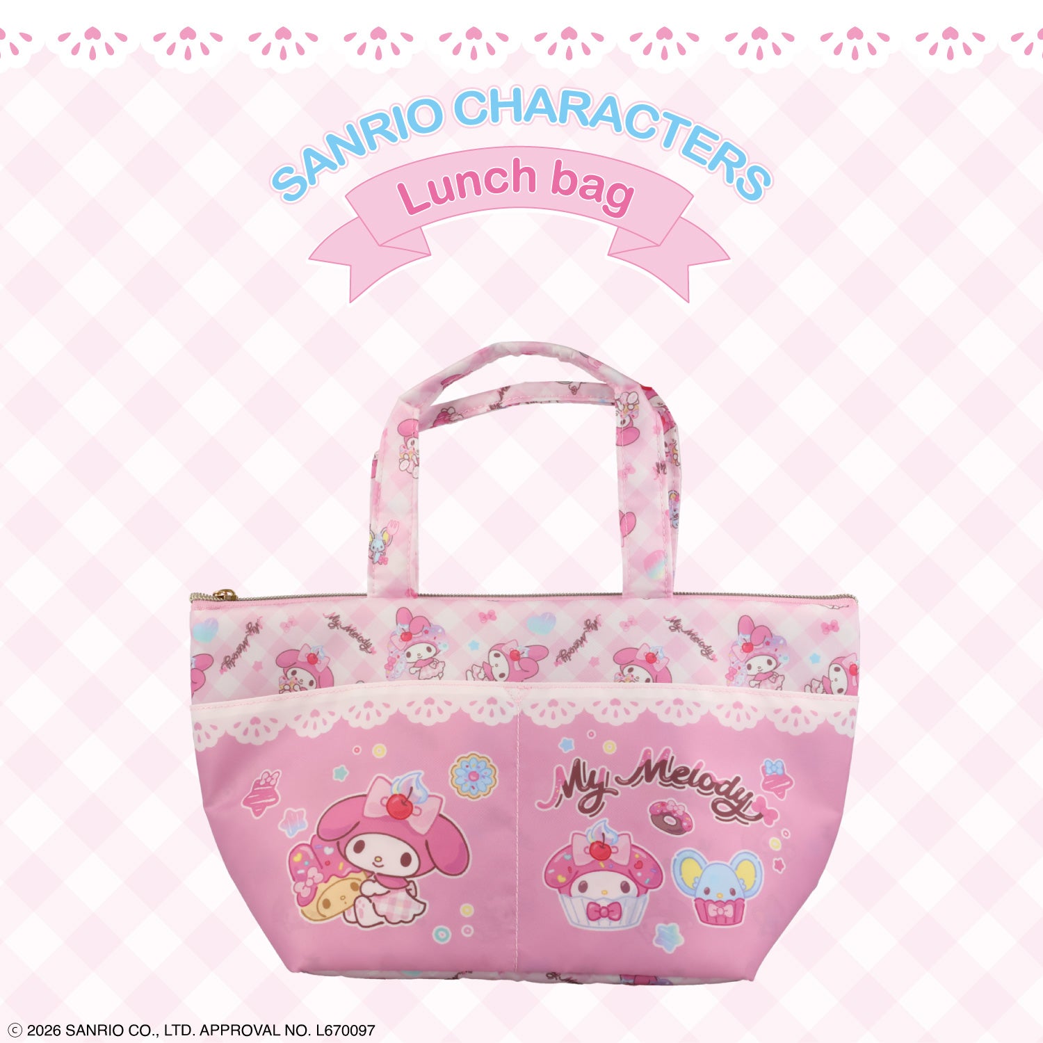 サンリオキャラクターズ ランチトートバッグ ＜マイメロディ/クロミ/シナモロール/ハローキティ＞ 粧美堂 shobido