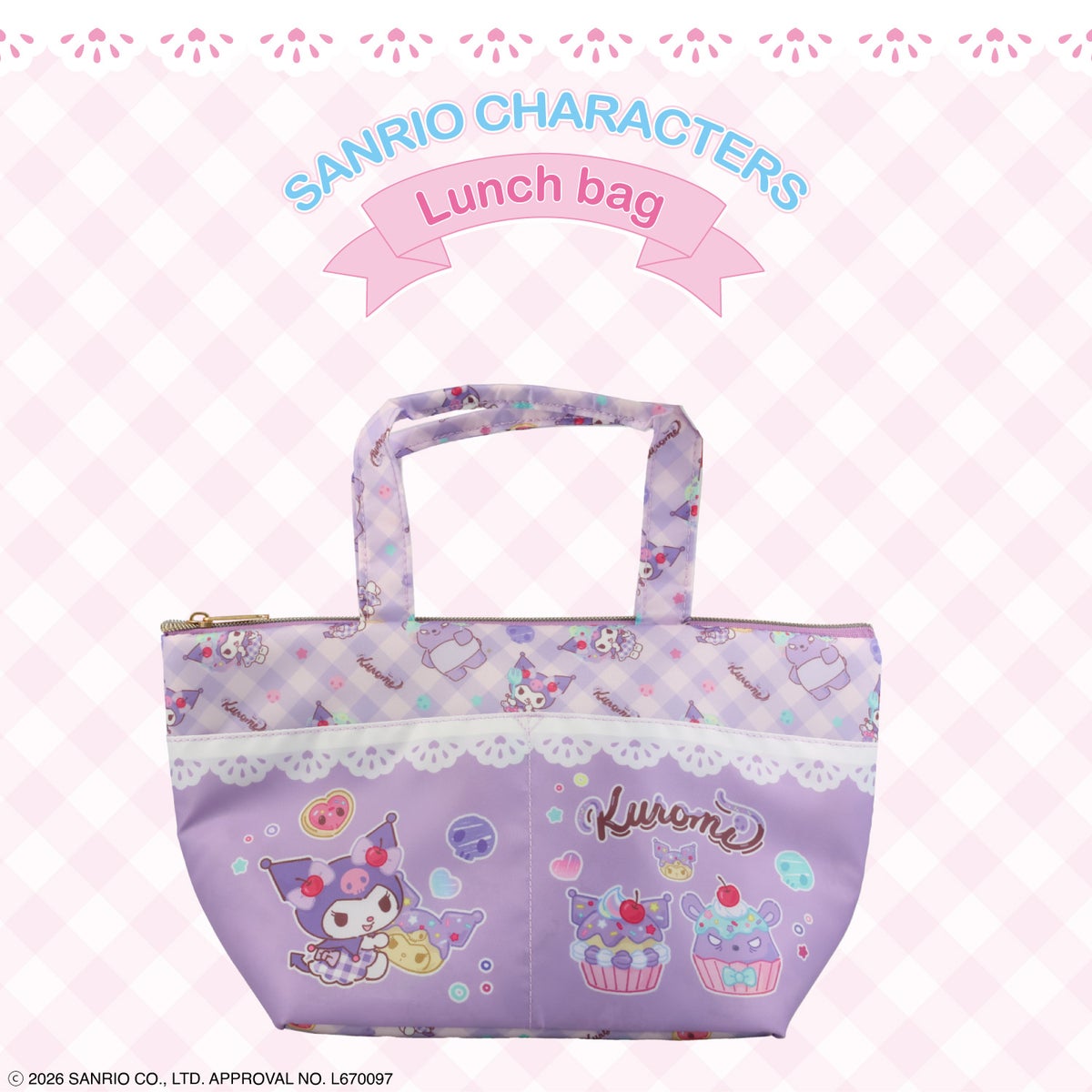 サンリオキャラクターズ ランチトートバッグ ＜マイメロディ/クロミ/シナモロール/ハローキティ＞ 粧美堂 shobido