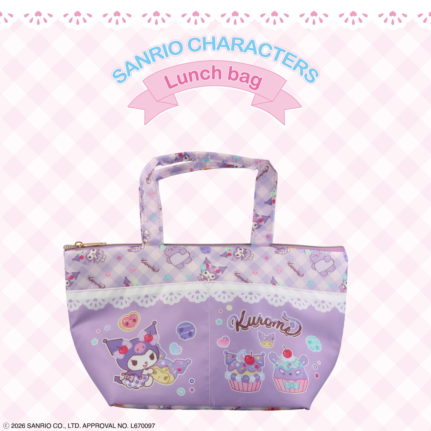 サンリオキャラクターズ ランチトートバッグ ＜マイメロディ/クロミ/シナモロール/ハローキティ＞ 粧美堂 shobido