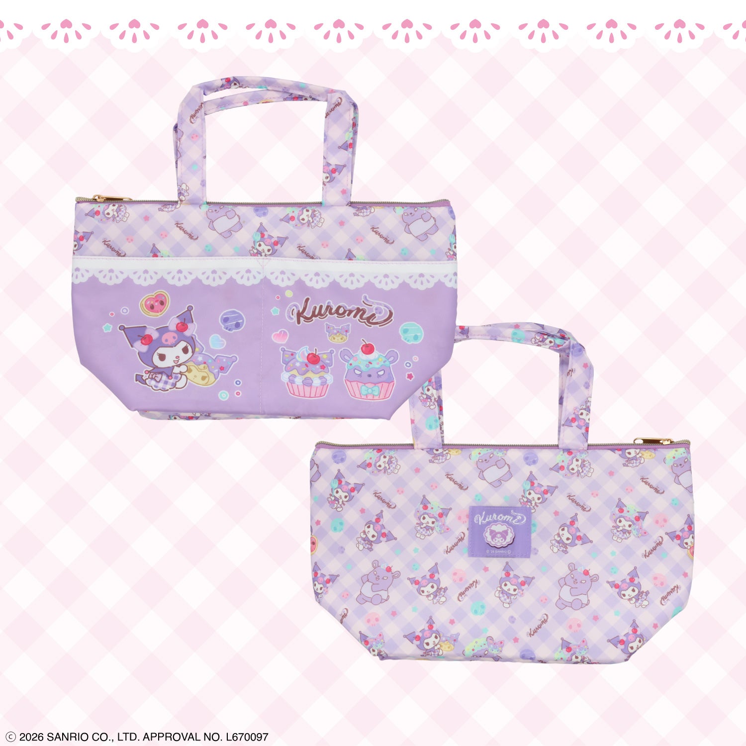 サンリオキャラクターズ ランチトートバッグ ＜マイメロディ/クロミ/シナモロール/ハローキティ＞ 粧美堂 shobido