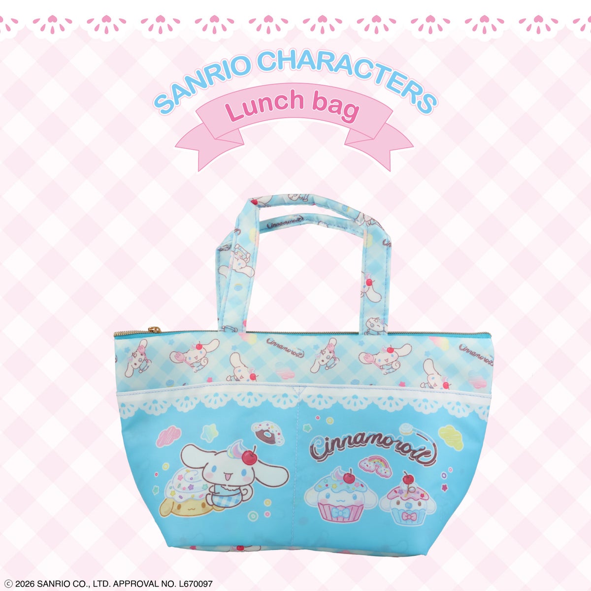 サンリオキャラクターズ ランチトートバッグ ＜マイメロディ/クロミ/シナモロール/ハローキティ＞ 粧美堂 shobido