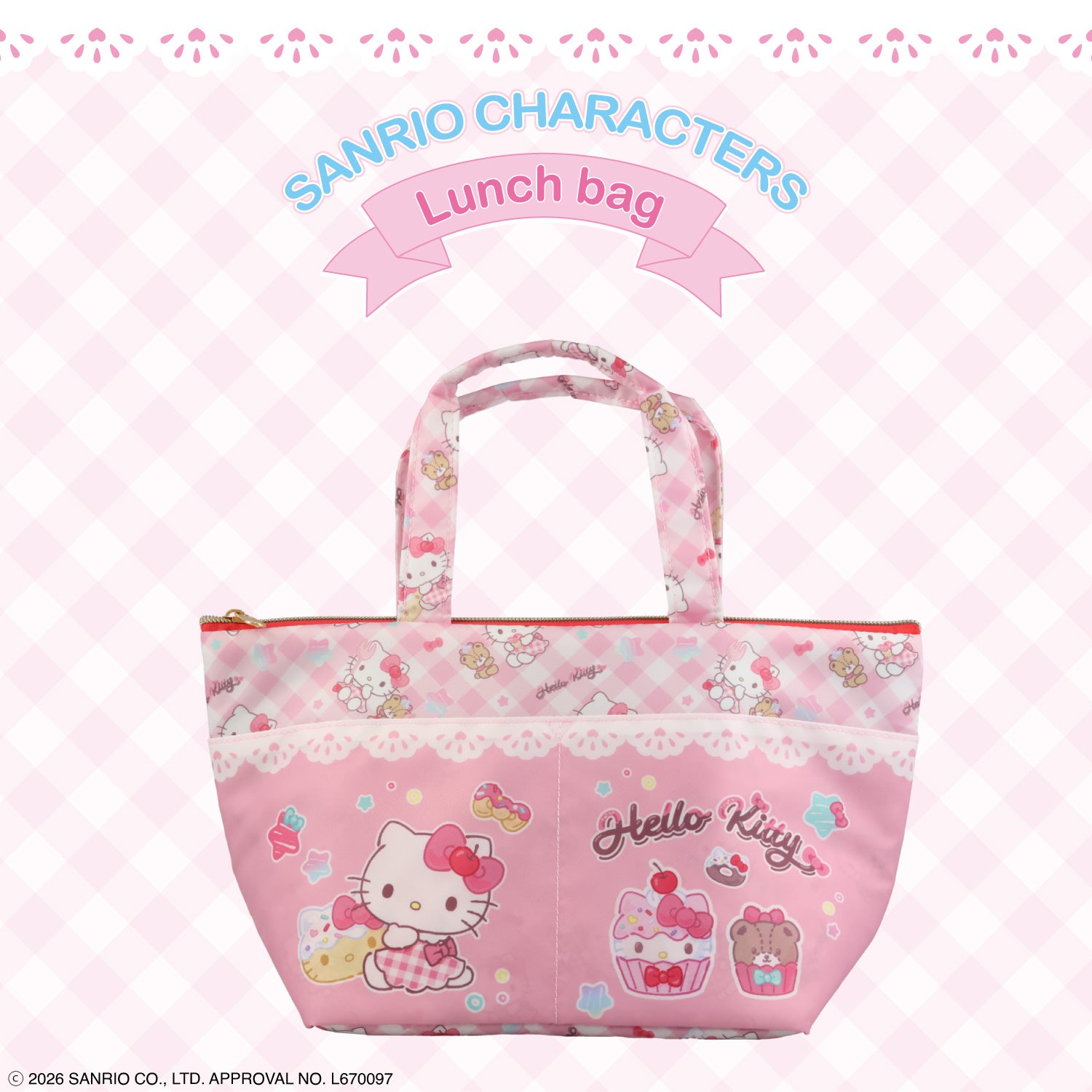 サンリオキャラクターズ ランチトートバッグ ＜マイメロディ/クロミ/シナモロール/ハローキティ＞ 粧美堂 shobido