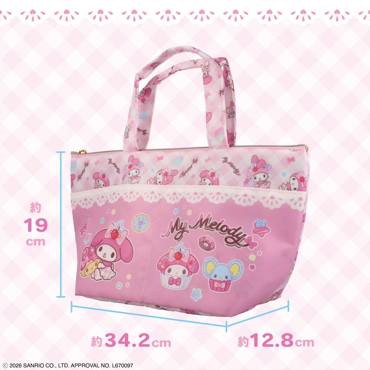 サンリオキャラクターズ ランチトートバッグ ＜マイメロディ/クロミ/シナモロール/ハローキティ＞ 粧美堂 shobido