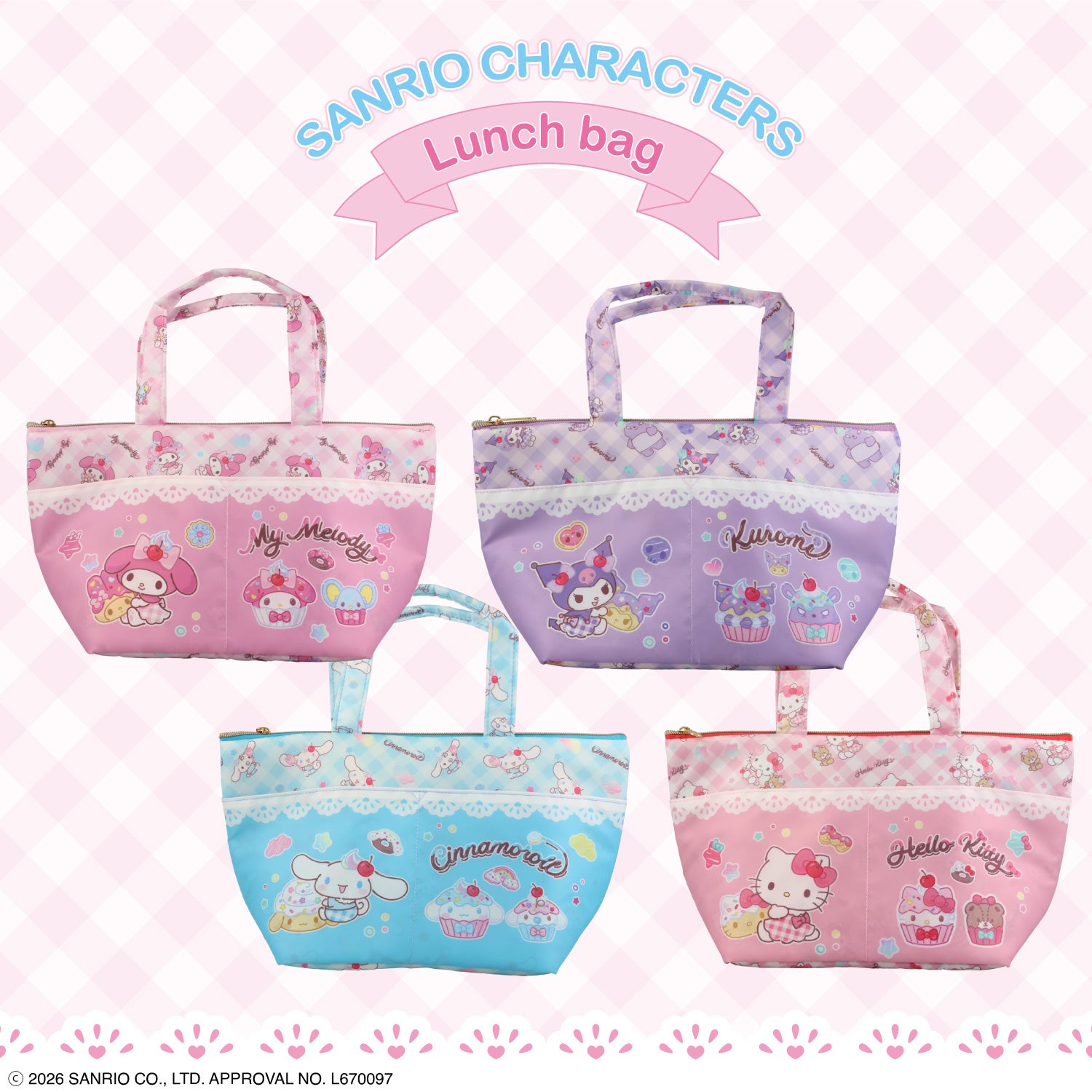 サンリオキャラクターズ ランチトートバッグ ＜マイメロディ/クロミ/シナモロール/ハローキティ＞ 粧美堂 shobido