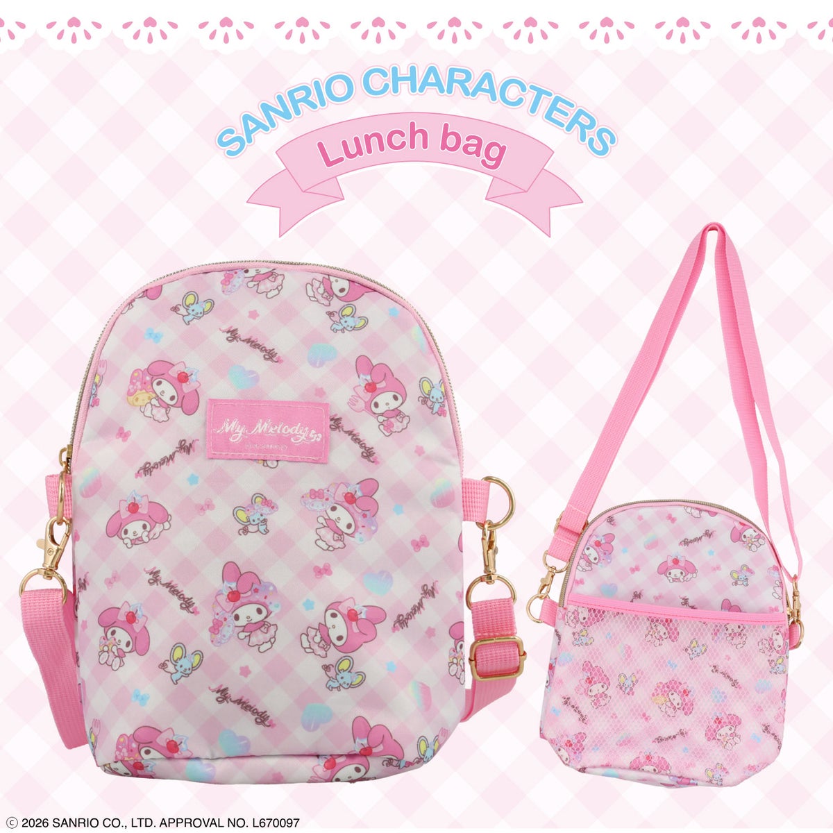 サンリオキャラクターズ ランチショルダーバッグ ＜マイメロディ/クロミ/シナモロール/ハローキティ＞ ランチシリーズ 粧美堂 shobido