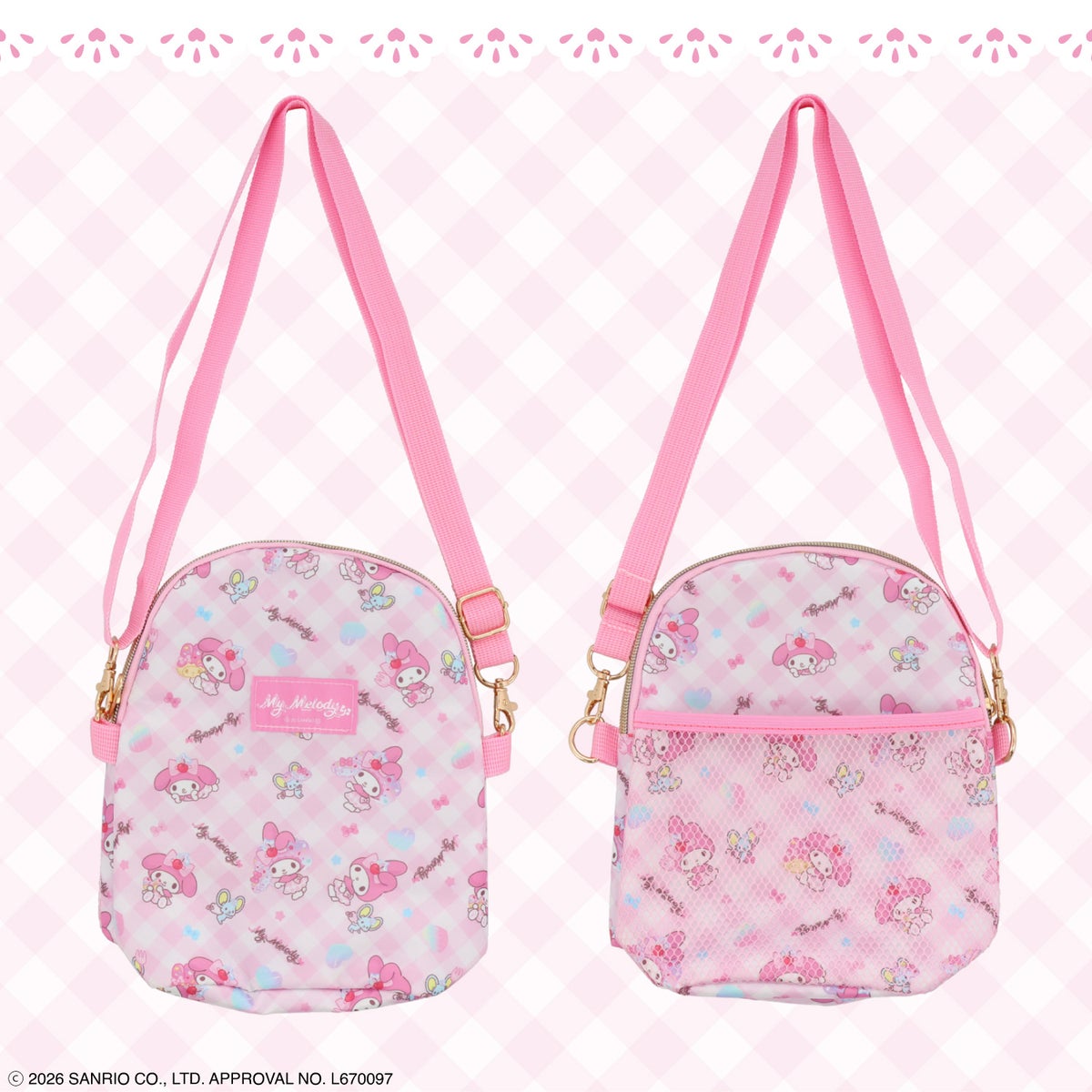 サンリオキャラクターズ ランチショルダーバッグ ＜マイメロディ/クロミ/シナモロール/ハローキティ＞ ランチシリーズ 粧美堂 shobido