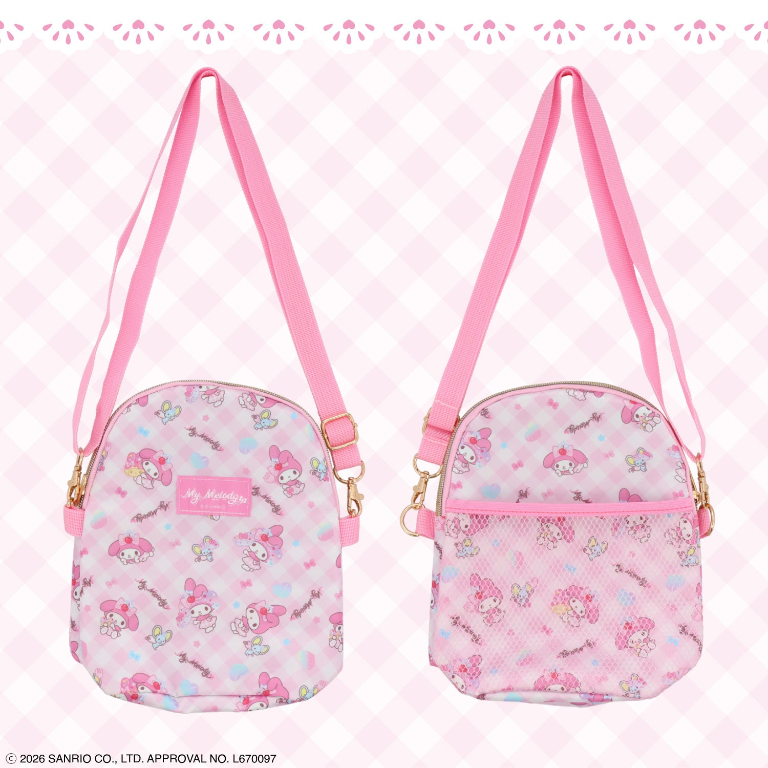 サンリオキャラクターズ ランチショルダーバッグ ＜マイメロディ/クロミ/シナモロール/ハローキティ＞ ランチシリーズ 粧美堂 shobido