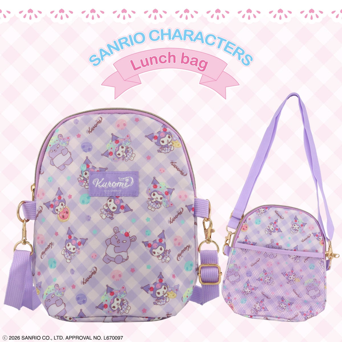 サンリオキャラクターズ ランチショルダーバッグ ＜マイメロディ/クロミ/シナモロール/ハローキティ＞ ランチシリーズ 粧美堂 shobido