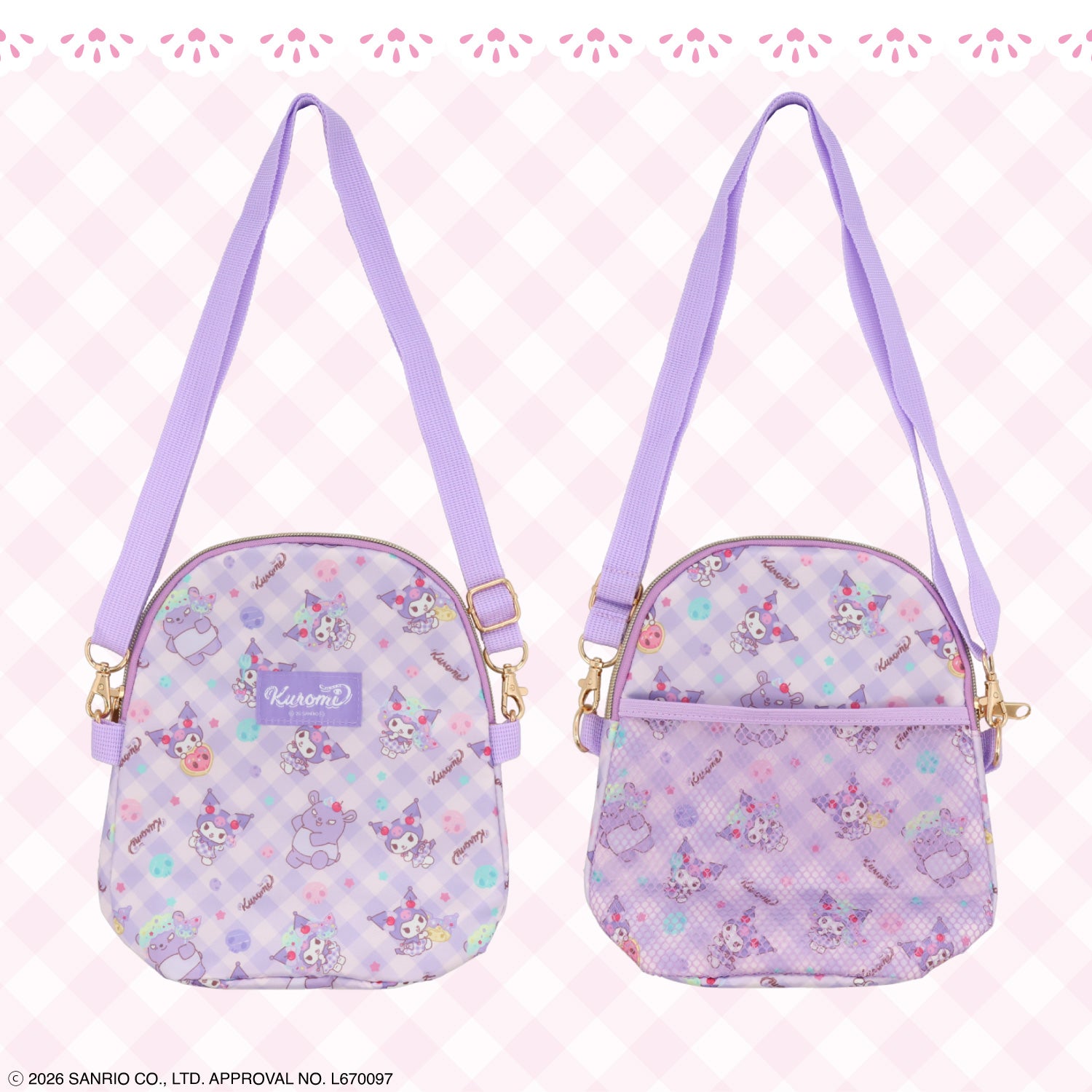 サンリオキャラクターズ ランチショルダーバッグ ＜マイメロディ/クロミ/シナモロール/ハローキティ＞ ランチシリーズ 粧美堂 shobido