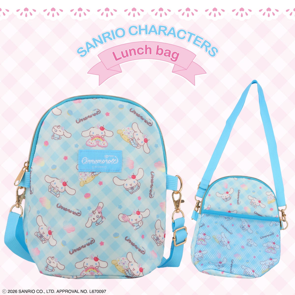 サンリオキャラクターズ ランチショルダーバッグ ＜マイメロディ/クロミ/シナモロール/ハローキティ＞ ランチシリーズ 粧美堂 shobido