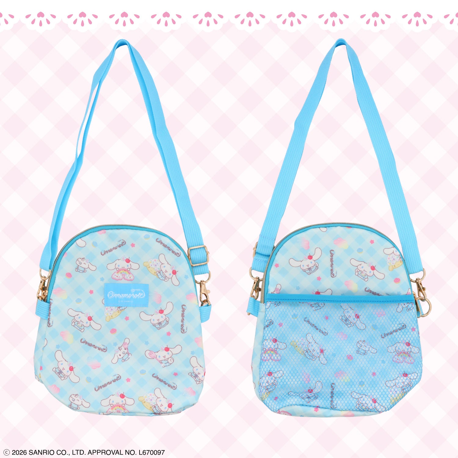 サンリオキャラクターズ ランチショルダーバッグ ＜マイメロディ/クロミ/シナモロール/ハローキティ＞ ランチシリーズ 粧美堂 shobido