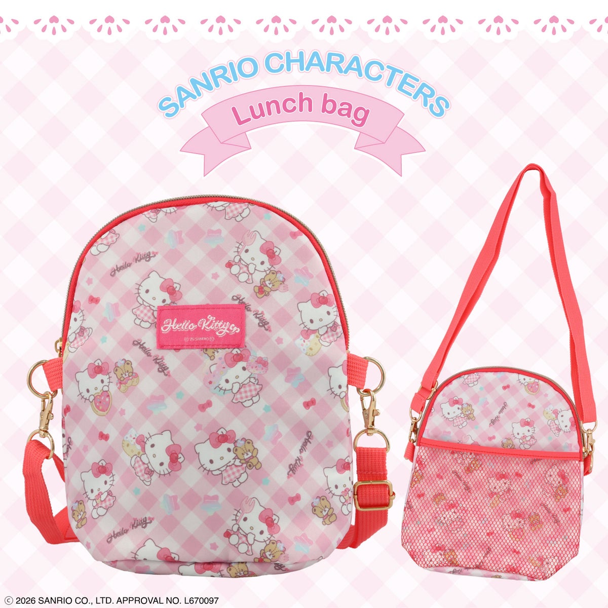 サンリオキャラクターズ ランチショルダーバッグ ＜マイメロディ/クロミ/シナモロール/ハローキティ＞ ランチシリーズ 粧美堂 shobido
