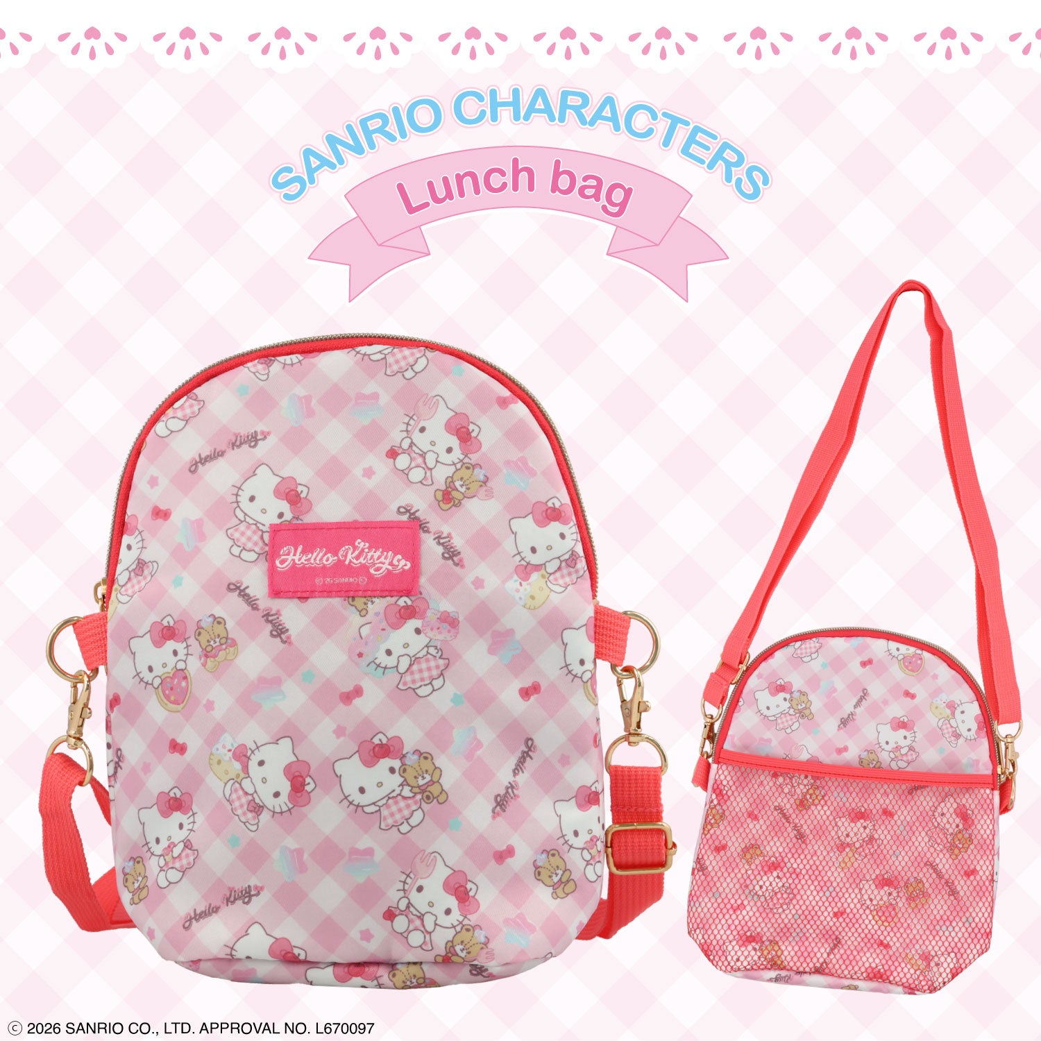 サンリオキャラクターズ ランチショルダーバッグ ＜マイメロディ/クロミ/シナモロール/ハローキティ＞ ランチシリーズ 粧美堂 shobido