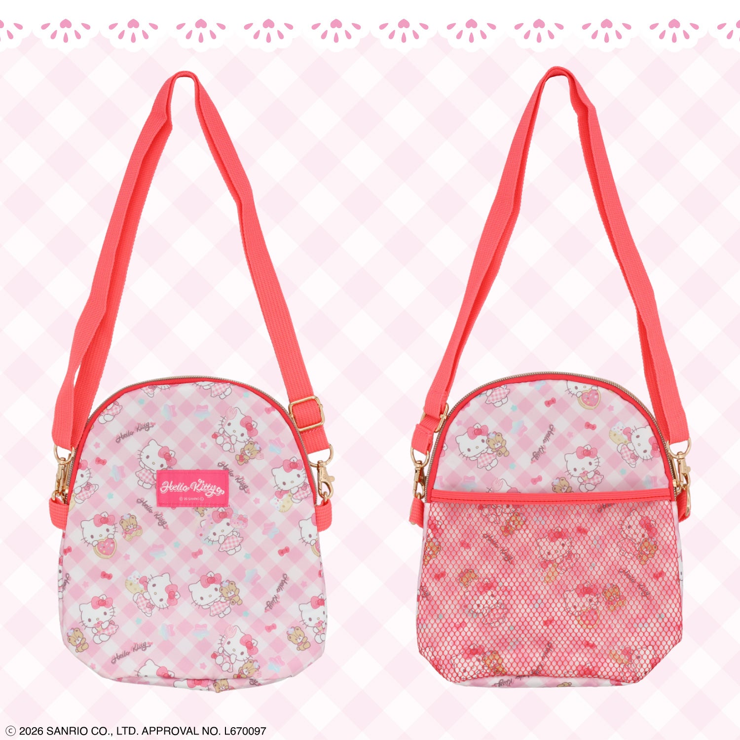 サンリオキャラクターズ ランチショルダーバッグ ＜マイメロディ/クロミ/シナモロール/ハローキティ＞ ランチシリーズ 粧美堂 shobido