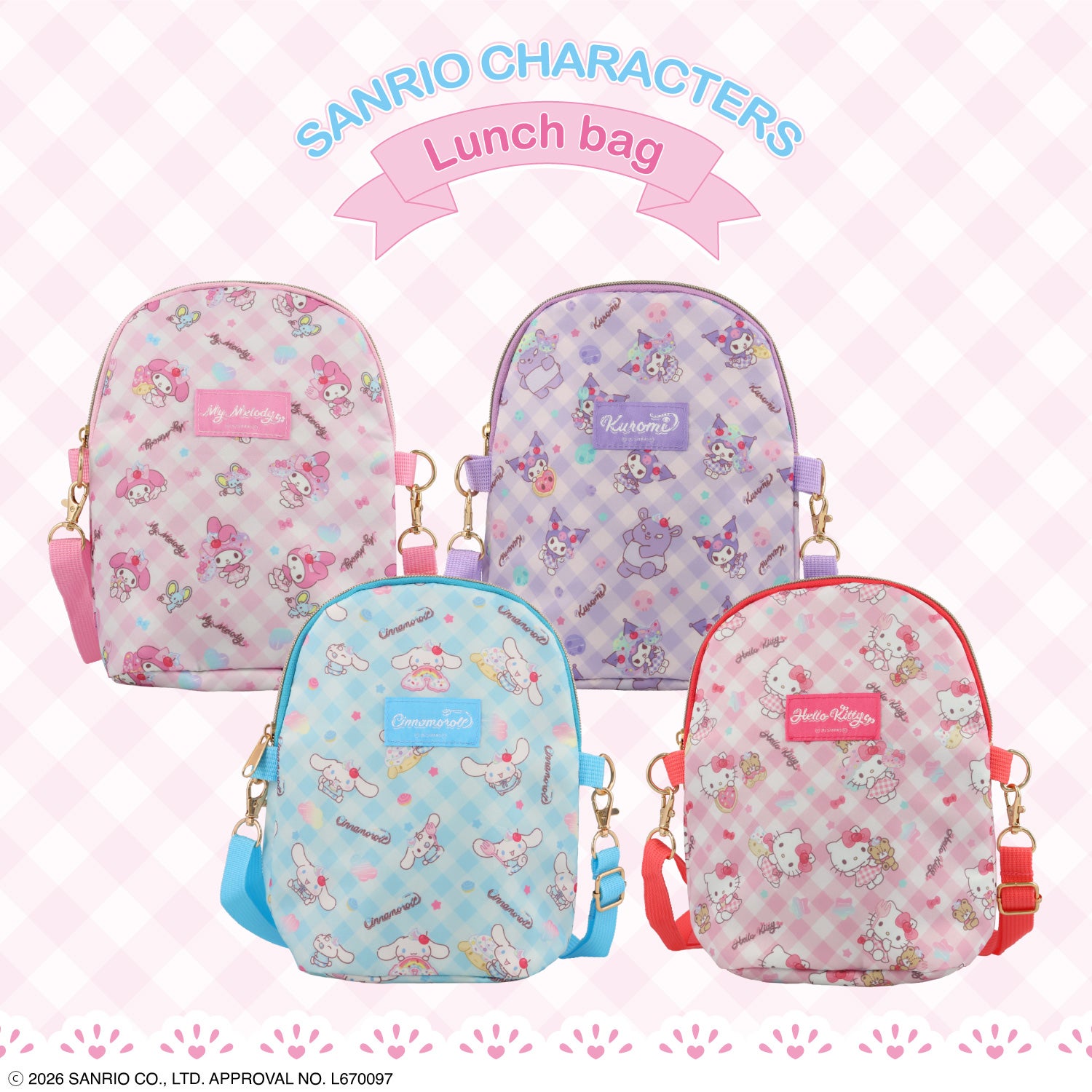 サンリオキャラクターズ ランチショルダーバッグ ＜マイメロディ/クロミ/シナモロール/ハローキティ＞ ランチシリーズ 粧美堂 shobido