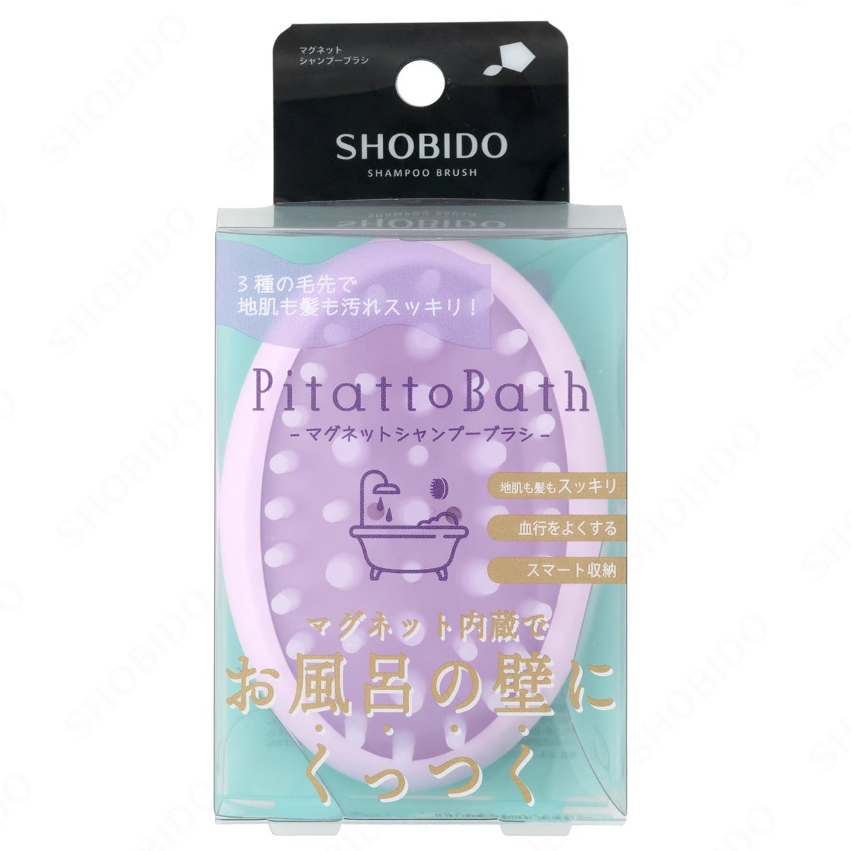 ピタットバス ＜マグネットシャンプーブラシ＞ 粧美堂 shobido
