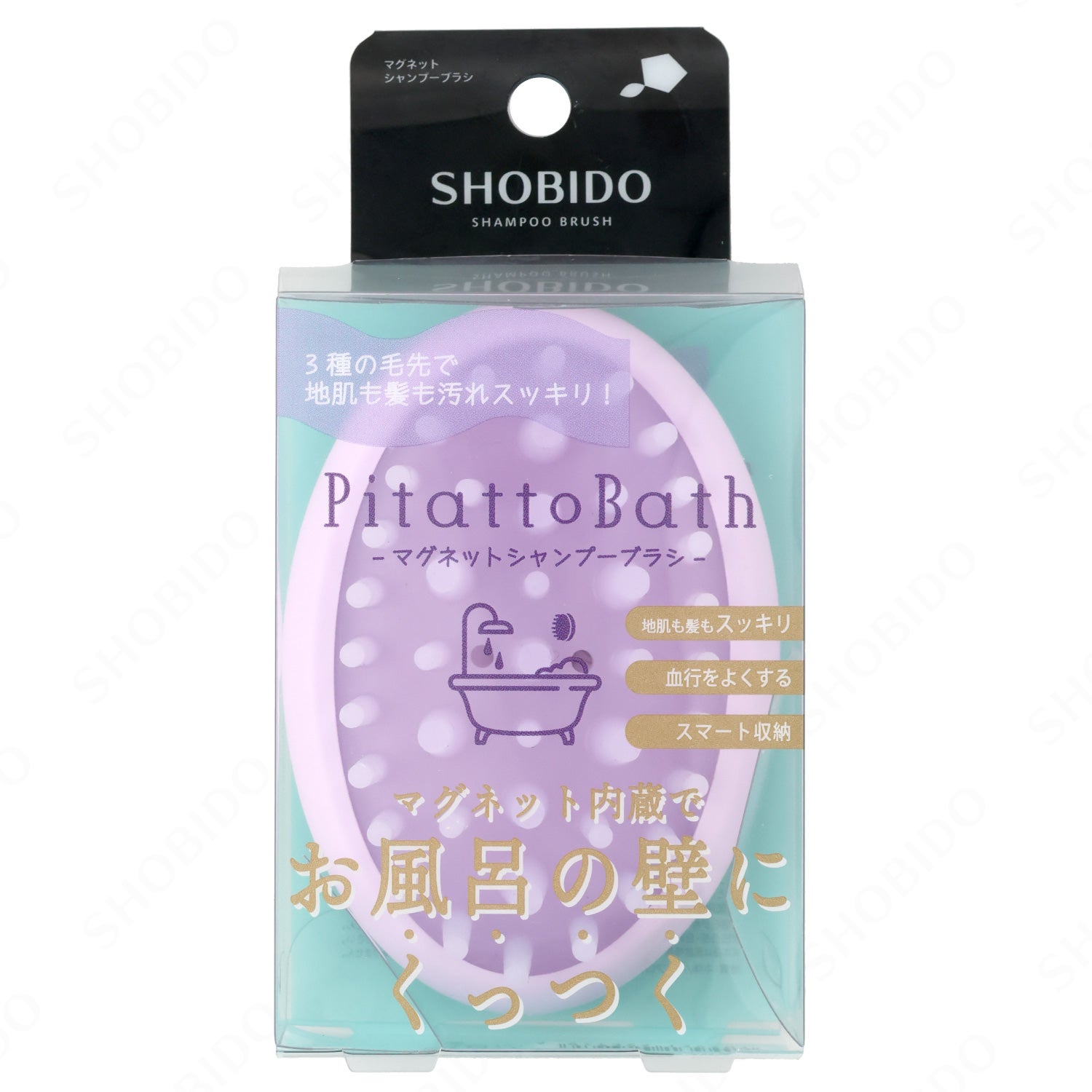 ピタットバス ＜マグネットシャンプーブラシ＞ 粧美堂 shobido