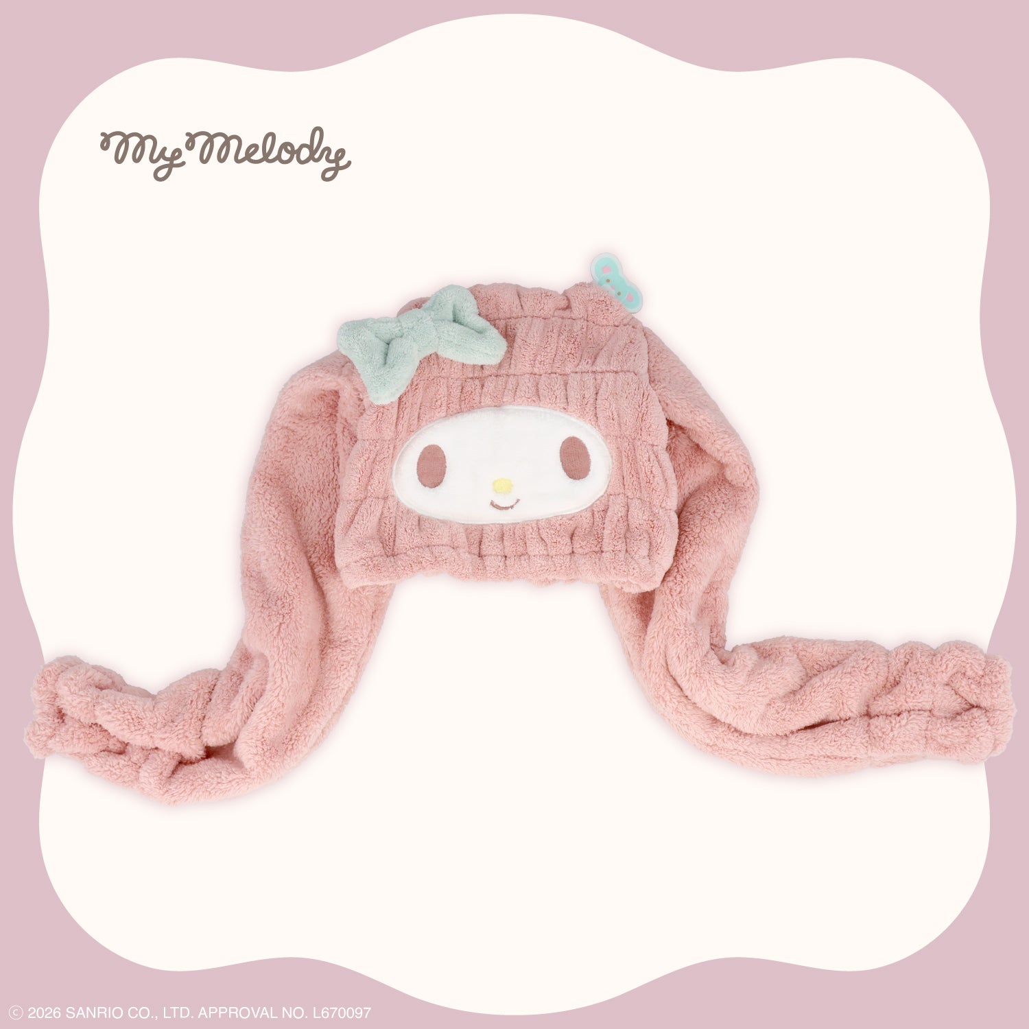 サンリオキャラクターズ 髪想いのヘアドライキャップ ＜マイメロディ/ポムポムプリン/ポチャッコ/シナモロール＞ 粧美堂 shobido