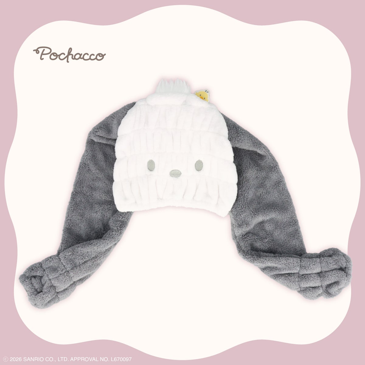 サンリオキャラクターズ 髪想いのヘアドライキャップ ＜マイメロディ/ポムポムプリン/ポチャッコ/シナモロール＞ 粧美堂 shobido