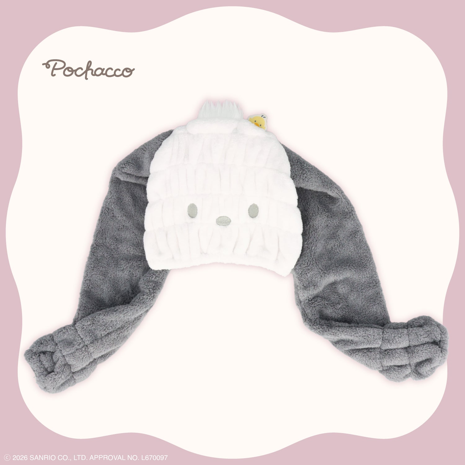 サンリオキャラクターズ 髪想いのヘアドライキャップ ＜マイメロディ/ポムポムプリン/ポチャッコ/シナモロール＞ 粧美堂 shobido