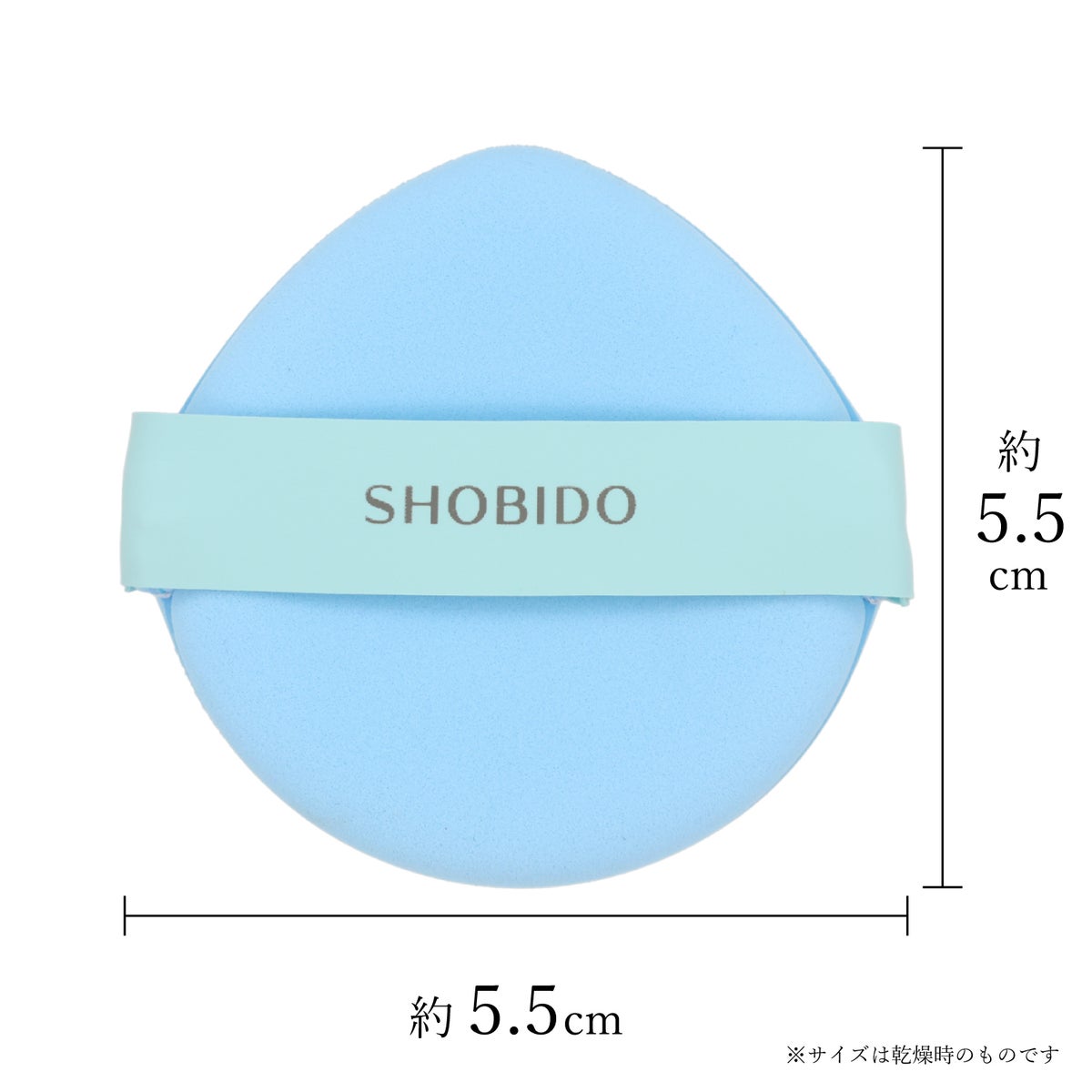 Wet＆Dryパフ しずく型