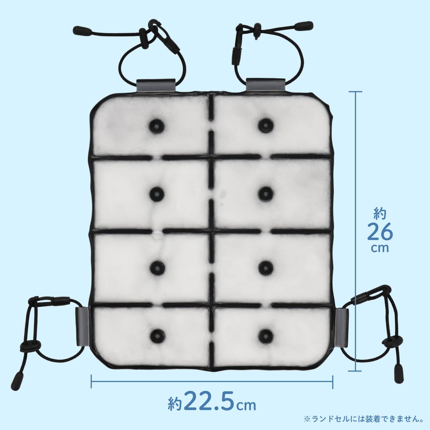 アイスリュックマット ＜ ブラック ＞