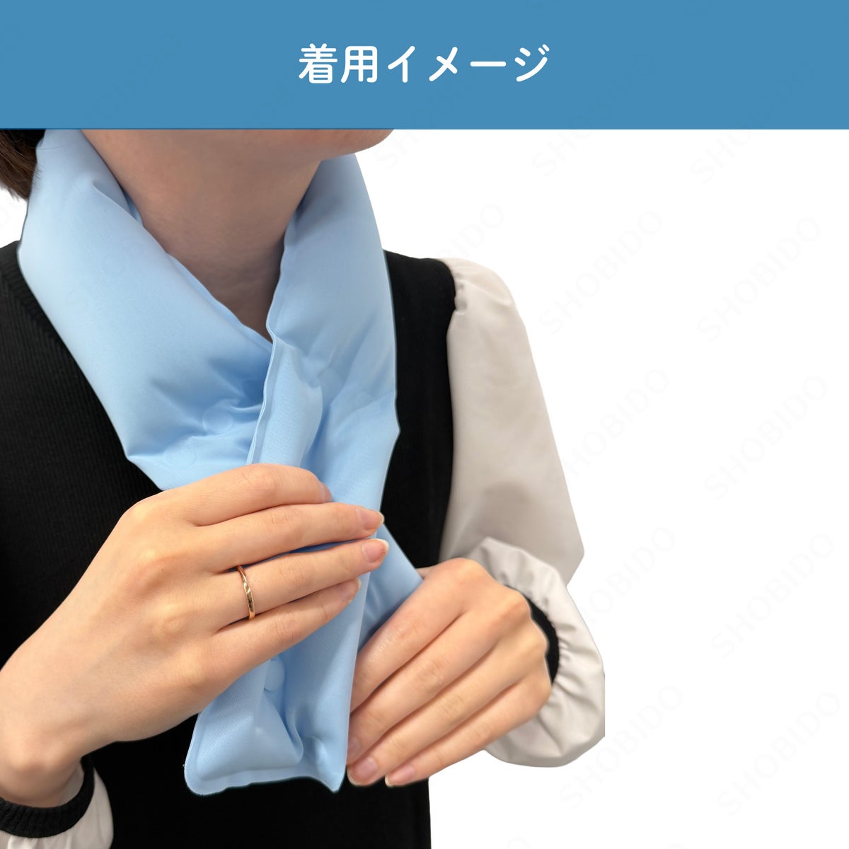 首巻き氷のう ＜ 通常タイプ/ワイドタイプ ＞