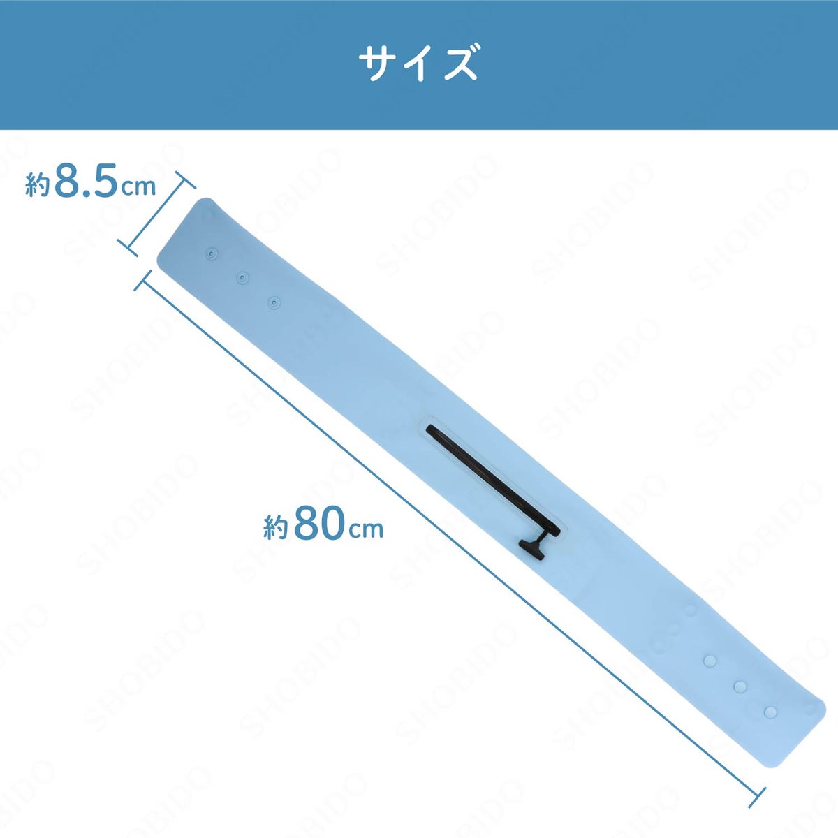 首巻き氷のう ＜ 通常タイプ/ワイドタイプ ＞
