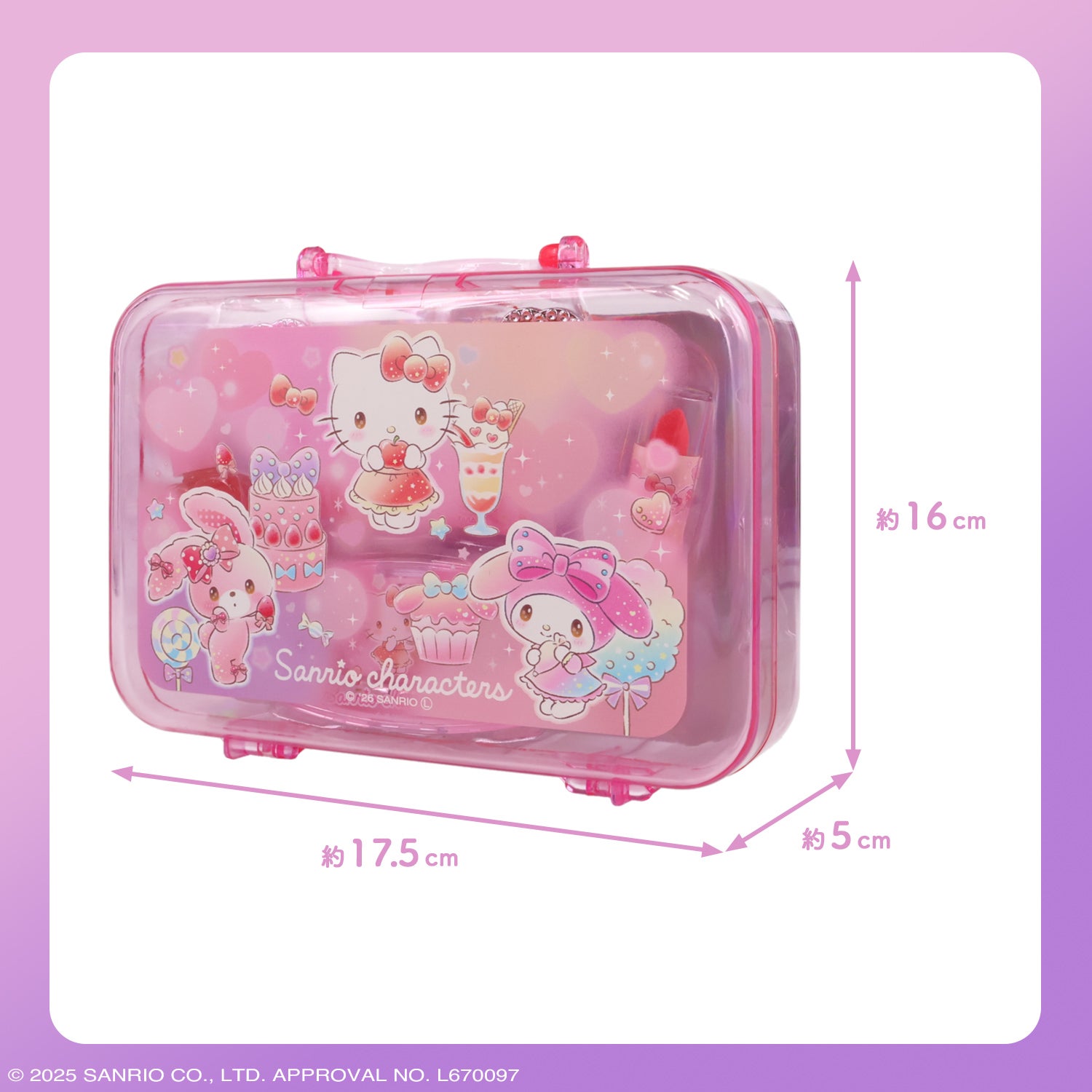 サンリオキャラクターズ バッグ型コスメセット