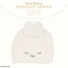 Dick Bruna パウダリーシリーズ ヘアドライキャップ ＜BROWN/GRAY＞ 粧美堂 shobido
