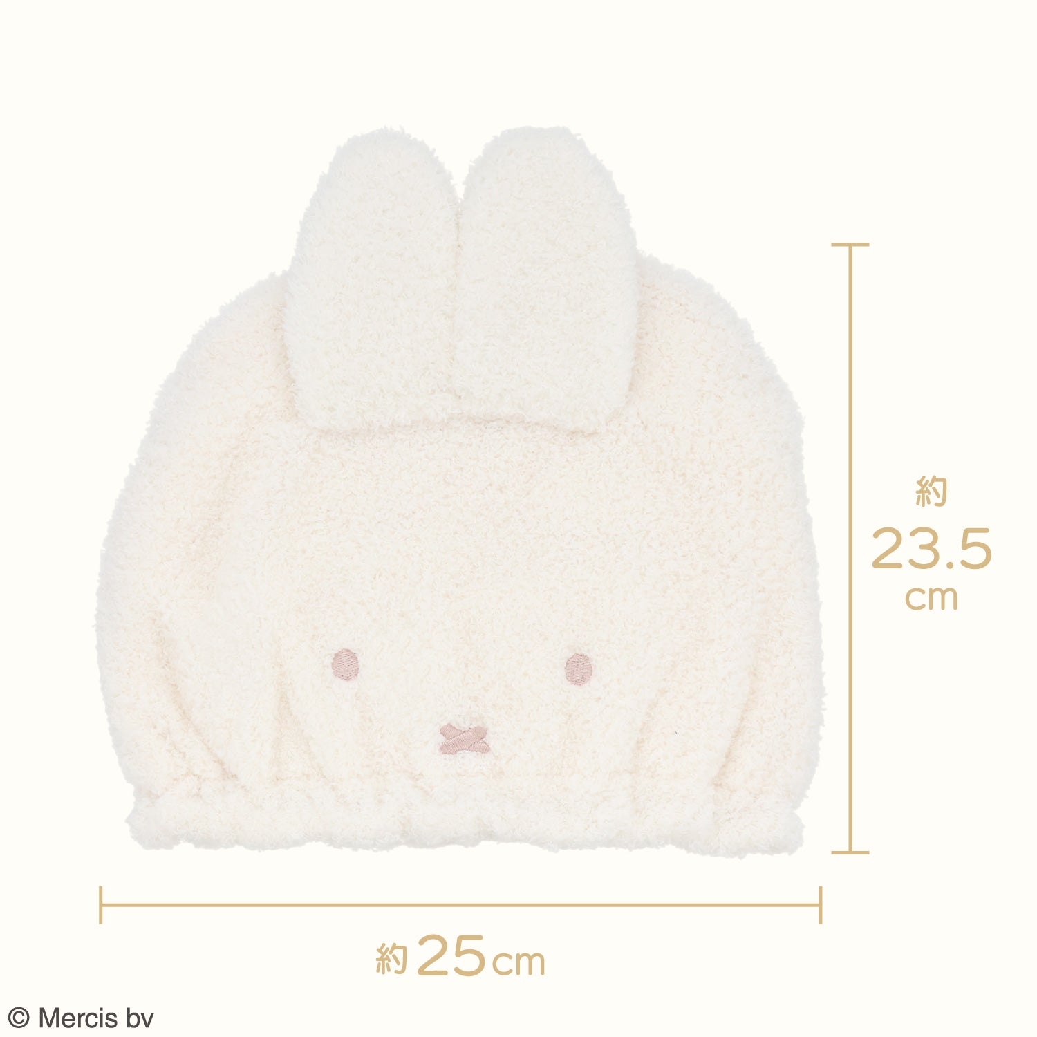 Dick Bruna パウダリーシリーズ ヘアドライキャップ ＜BROWN/GRAY＞ 粧美堂 shobido