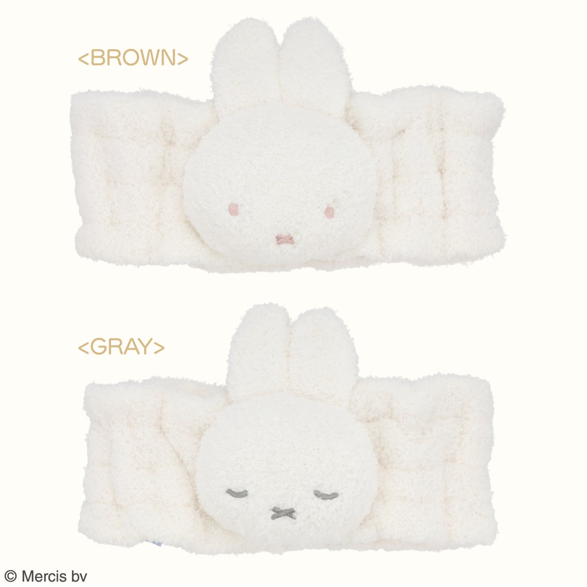 Dick Bruna パウダリーシリーズ 巾着付きヘアターバン ＜BROWN/GRAY＞ 粧美堂 shobido