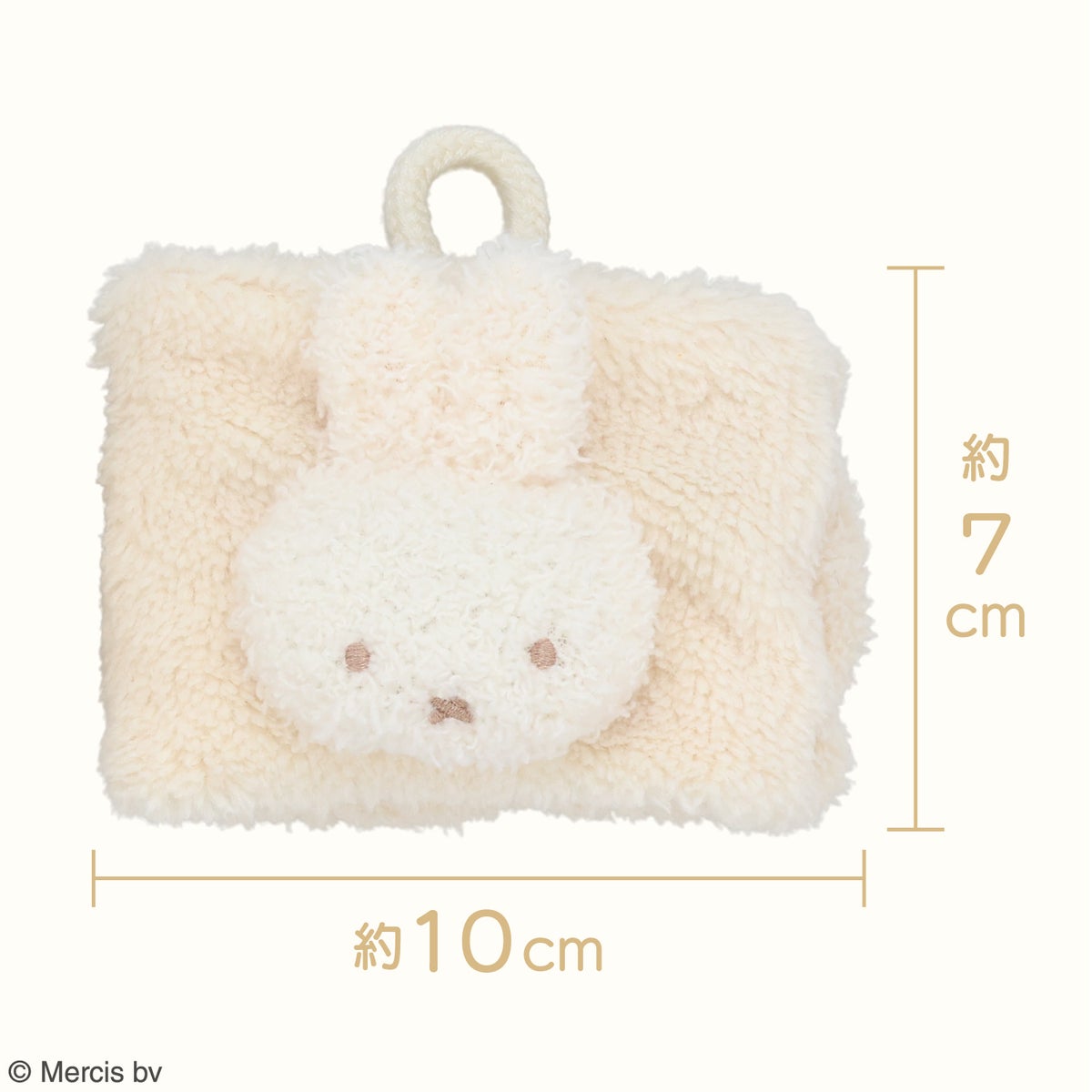 Dick Bruna パウダリーシリーズ マスコット付きアームバンド 粧美堂 shobido