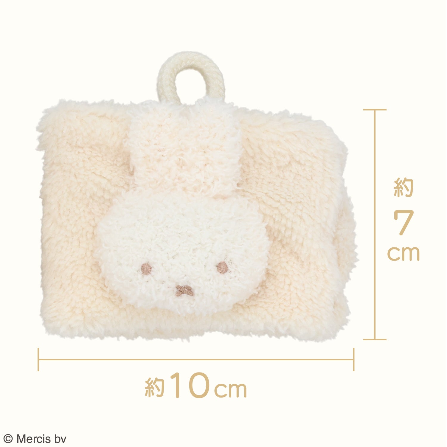 Dick Bruna パウダリーシリーズ マスコット付きアームバンド 粧美堂 shobido